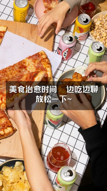 抖音助眠战士＞𐋣＜视频封面：美食治愈时间🍜边吃边聊放松一下~